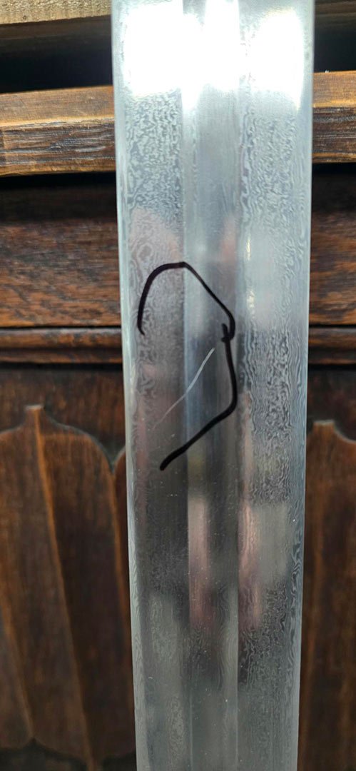 98892-folded-steel-ranger-sword 98892-folded-steel-ranger-sword